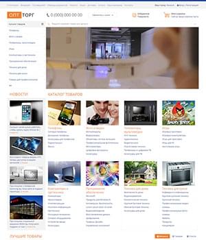 OptPRO: Оптовая и розничная торговля