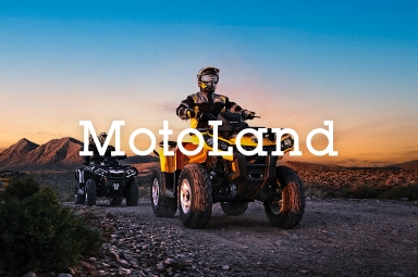 Сайт Как производитель мототехники и запчастей автоматизировал оптовые продажи на собственной B2B-платформе: кейс Motoland