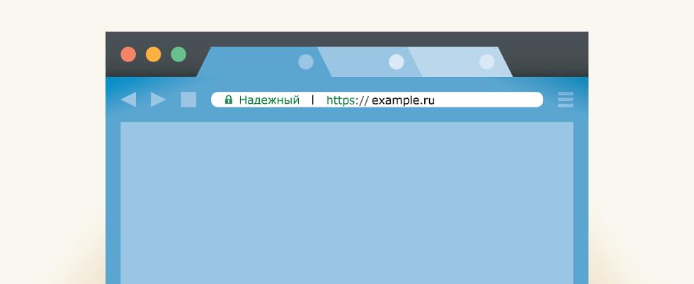 Обложка для статьи: А ваш сайт надежный? Google Chrome стал отмечать сайты ярлыком “надежный”