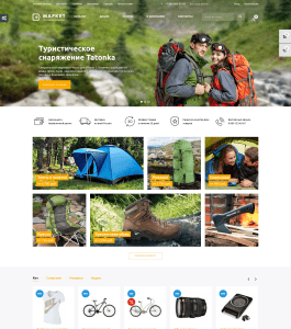 Маркет - адаптивный интернет-магазин