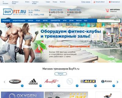 Сайт Магазин спортивного инвентаря BuyFit