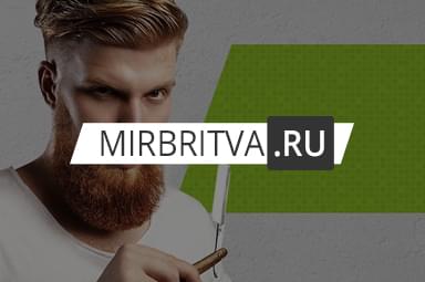 Сайт Mirbritva.ru - интернет-магазин акссесуаров для бритья