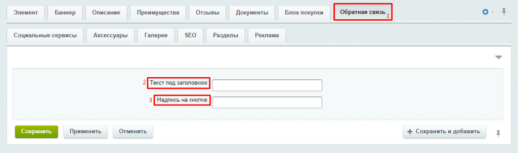 qa-block.png qa-block.png