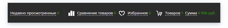 easycart.png easycart.png