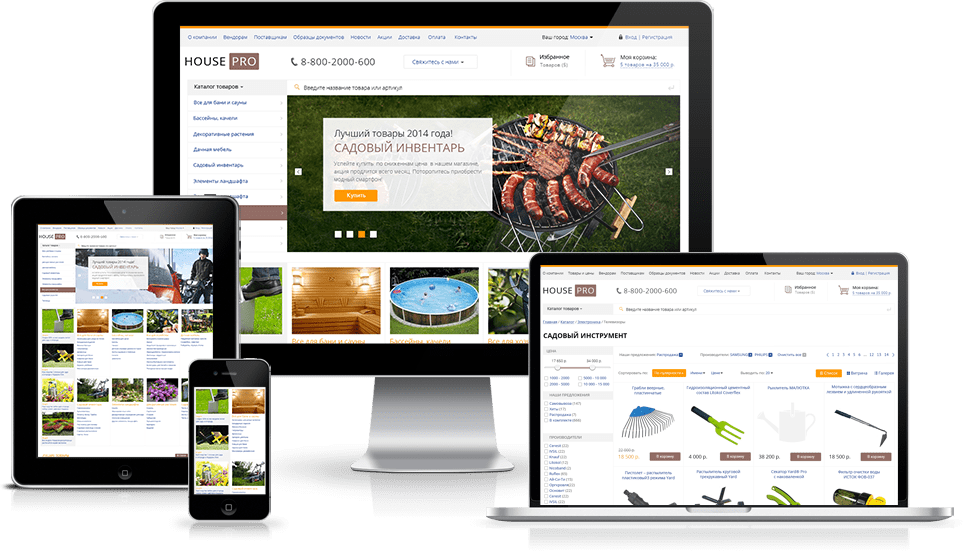 gopro_adaptive (4).png