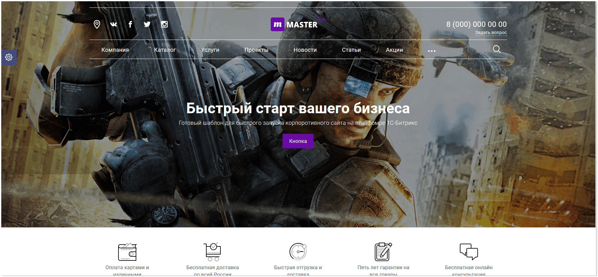 Фоновое изображение Фоновое изображение