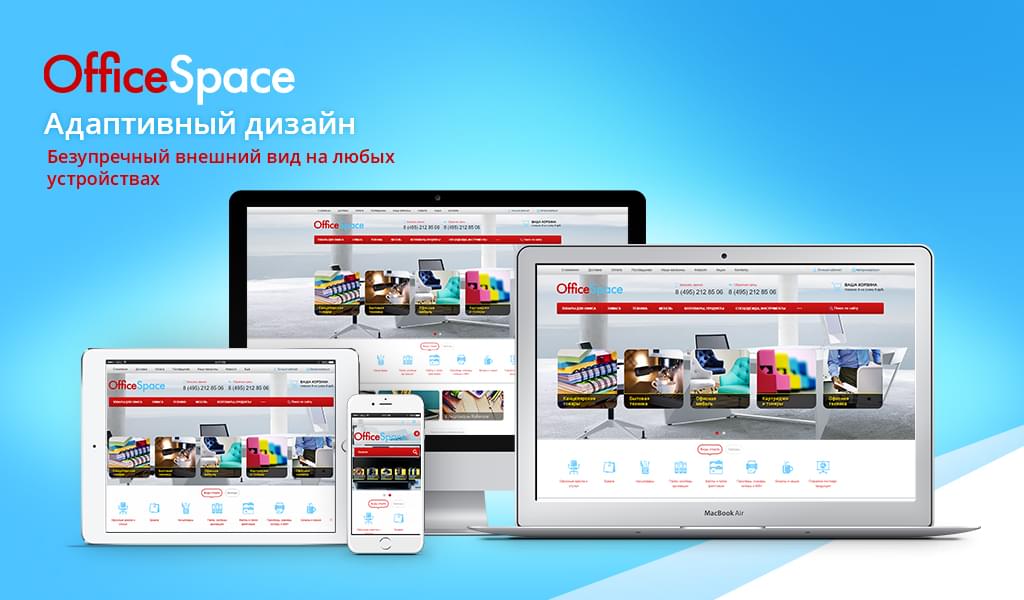 office-2.jpg