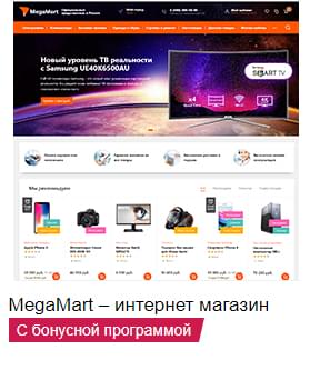 Фото 3: «8 опасных заблуждений о лендингах»