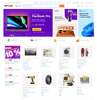 OptPRO: Оптовая и розничная торговля