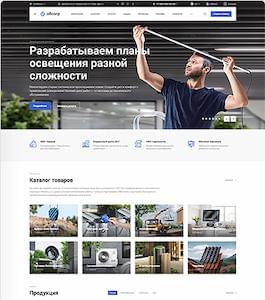 Корпоративный сайт 3.0 Корпоративный сайт 3.0